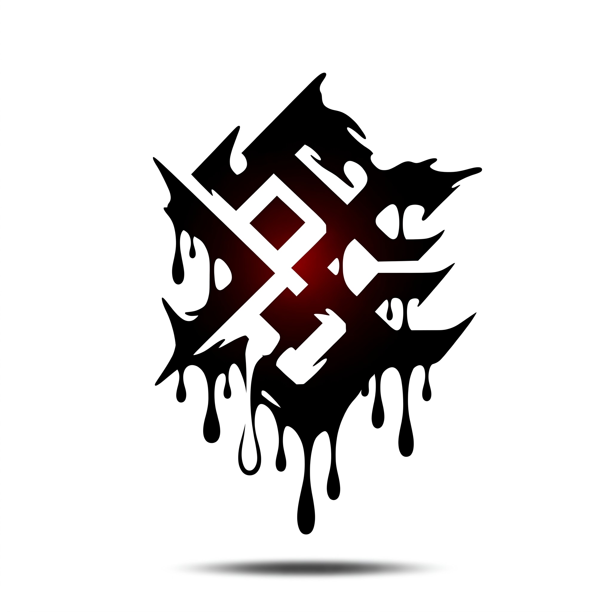 Xplo8E Repo Icon